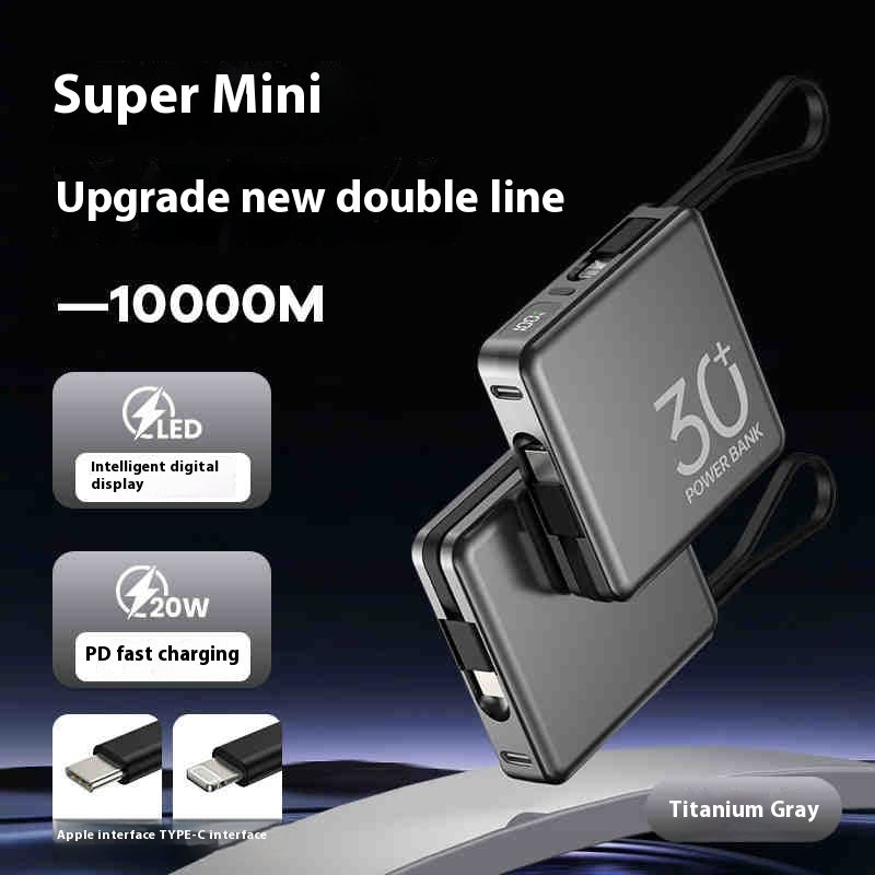 Large Capacity 20000 MA With Cable Power Bank